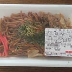 ディオ - ソース焼きそば(税抜)92円　(2020.05.12)