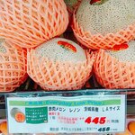 オーケー - ★赤肉メロン レノン 値段相応