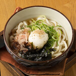 Dennoshi Ori - 