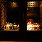 落ち着いた空間