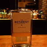 ホテルニュータガワ　ラ・シュミネ - BOTANIST (ISLAY DRY GIN)
