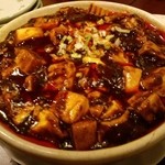 華 - 麻婆豆腐（激辛）