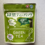 イワキ製茶 - 特上かぶせ茶ティーパック550円税込み