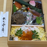 御懐石 志ら玉 - お持ち返り弁当