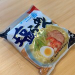 柚木元 - 締め用のおまけ