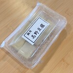 柚木元 - 鍋用高野豆腐