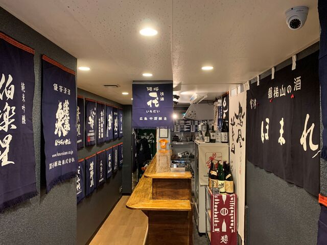 立ち飲み日本酒5 5坪 水道橋 立ち飲み居酒屋 バー 食べログ