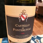 クリマ ディ トスカーナ - 