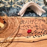 クリマ ディ トスカーナ - 