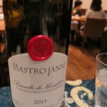 クリマ ディ トスカーナ - 