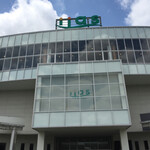 とろけるハンバーグ専門店 福よし - 