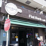 Flat Back cafe - 外観