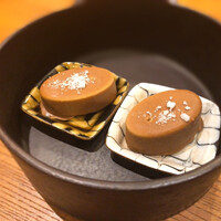 アラルデ - 