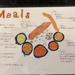 南インド料理店 ボーディセナ - 