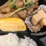 てっぱん食堂 お好み焼 ゆるり - 豚しょうが焼き弁当