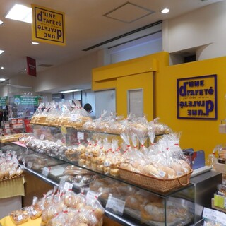 デュヌ・ラルテ_2