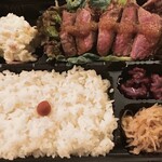 より鶏み鶏 - 