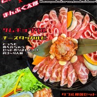 まんぷく太郎 東海通店 - 東海通/ビュッフェ | 食べログ