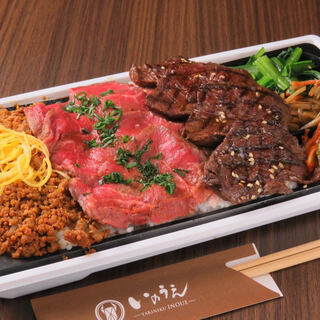 焼肉 いのうえ 国分寺店 国分寺 焼肉 ネット予約可 食べログ 焼肉 いのうえ 国分寺店 国分寺 焼肉 ネット予約可 食べログ