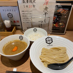 Menya Tasuki - 濃厚煮干しつけ麺950円