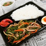 西安料理 刀削麺園 - 