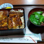 宇佐見鰻店 - 鰻重（2,800円）