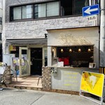 and - お店の外観♥♥
            次はランチも食べたい〜