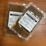 ラ・ファソン 古賀 - 冷凍されているところ