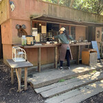 ショクヤボ農園 - 