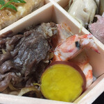 はらまさ - しぐれ煮