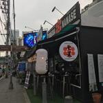 Nanase Ramen - ラーメン屋さん