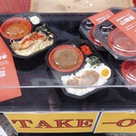 横浜家系ラーメン 山崎家 - 