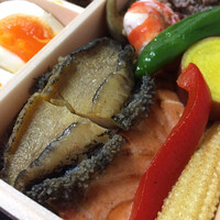 はらまさ - あわび！