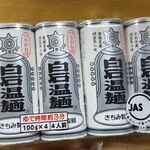 株式会社きちみ製麺 売店 - 432円(税込)