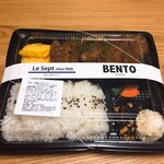 ルセット シェ イイナ - 