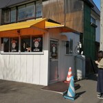 たいやき札幌柳屋 - おねーチャンとばあちゃんも並んどる