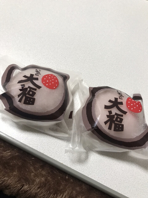 船見屋菓子舗 - 鶴岡（和菓子）の写真