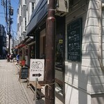 KIBIYA ベーカリー - 