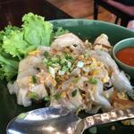 Nara Thai Cuisine - おいしい