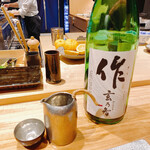 焼き鳥 とりら - 