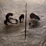 焼き鳥 とりら - 