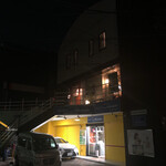 焼き鳥 とりら - 