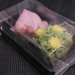 むらからまちから館 - 