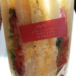 メゾン ムラタ - ミックスサンド  ３３０-