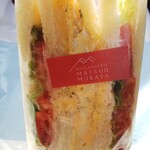 メゾン ムラタ - 