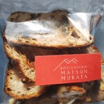 メゾン ムラタ - ﾌﾞﾙｰﾁｰｽﾞとくるみのﾗｽｸ   100-