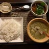 Ikuukan Tai Ryourian Do Pakuchi Sakaba - グリーンカレー