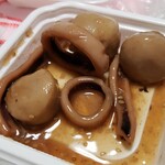 和惣本家 グゥー - まだ食べていないイカと里芋の醤油煮。