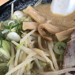 めんぞう  - 