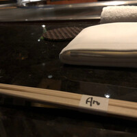 XEX TOKYO / 鉄板焼An - 